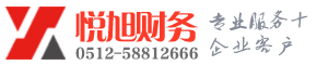 安居博文注册公司